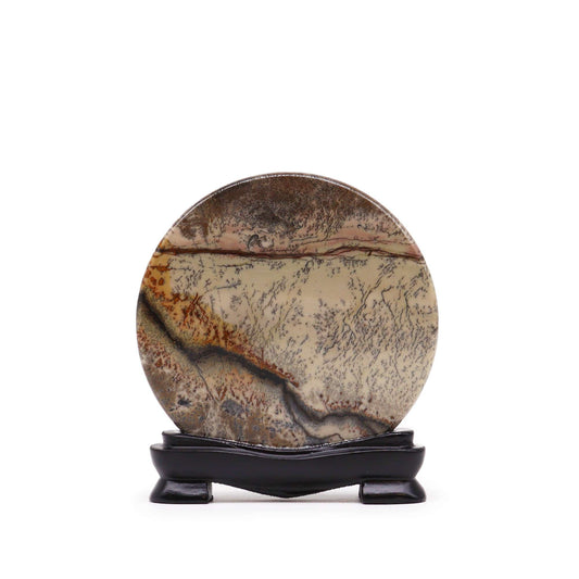 Guohua Picture Stones - Disc