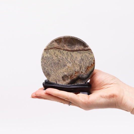 Guohua Picture Stones - Disc